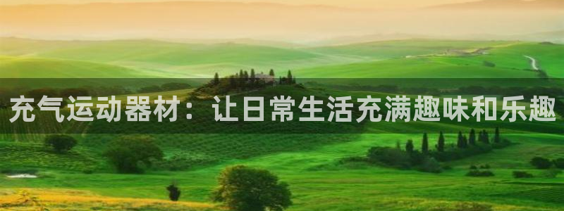 球王会体育官网下载招商电话是多少号码